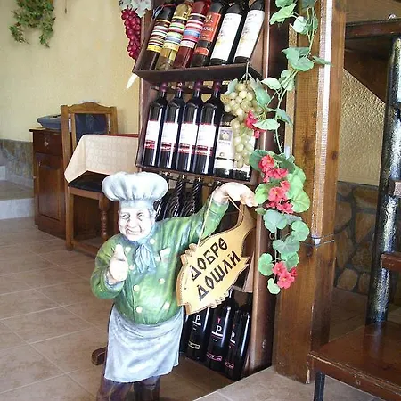 Boruna Casa de hóspedes