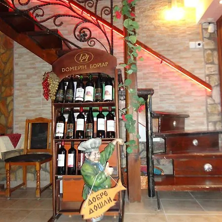 Boruna Casa de hóspedes 3*
