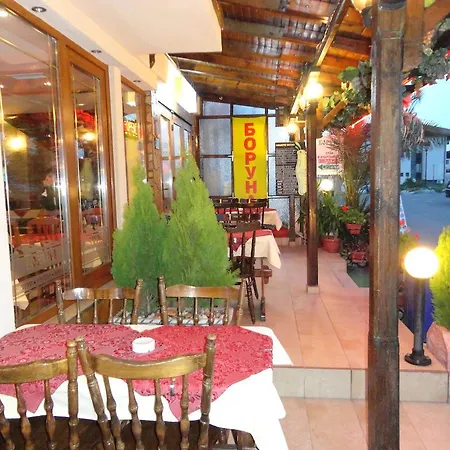 Boruna Casa de hóspedes 3*